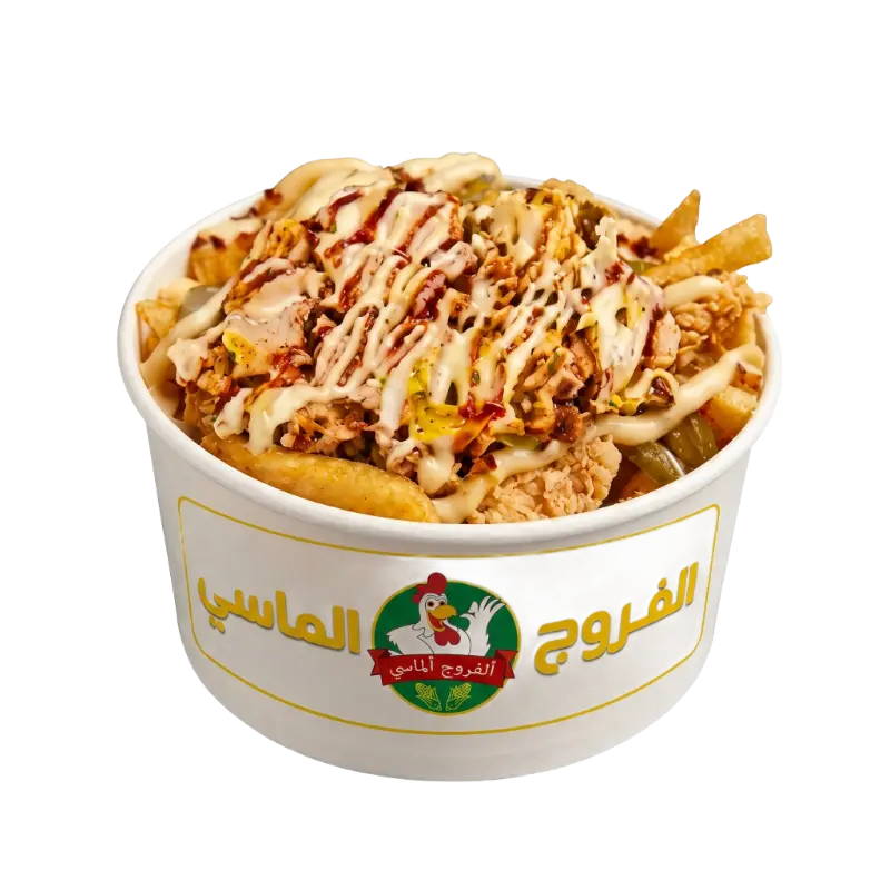 تشيكن فرايز - Chicken Fries
